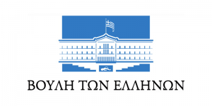 Logo-of-the-Hellenic-Parliament-300x1501
